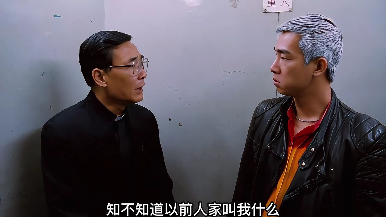 古惑仔系列人在江湖!