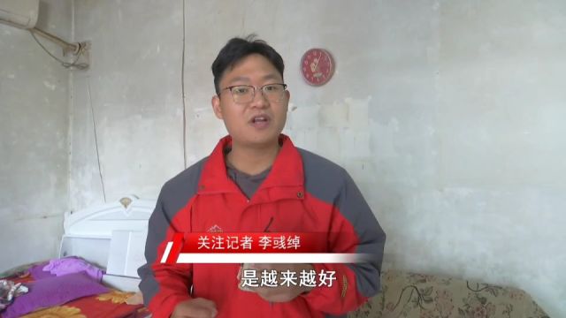 邢台沙河:观众爱心汇聚 烫伤男童出院