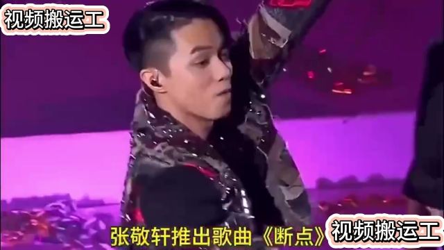 曾经的经典音乐