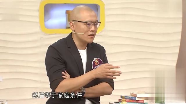 儿子一直玩煤气罐,父亲为提高家庭条件,创办《童话大王》