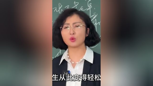 是领悟了什么道理之后,你的人生从此变的轻松了起来情感共鸣