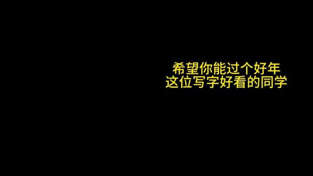 在这个界面等了十分钟的阅卷老师:我说今天的网速怎么这么卡..#考试#期末考试