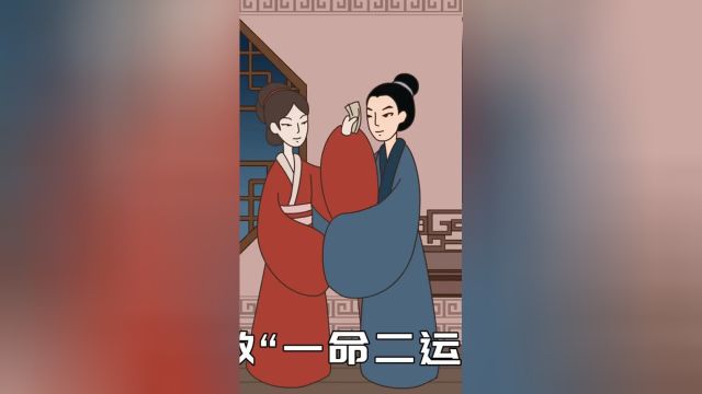 为什么说“围墙大门忌高低”,寓意真的不好吗?你听过这个说法吗传统文化中华文化风水房屋建筑