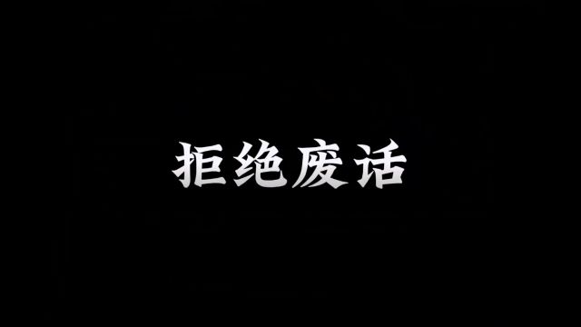 马云凭啥能在日本居住半年,他又不是日本国籍?#科普知识 #有趣的知识又增长了 #联合国护照