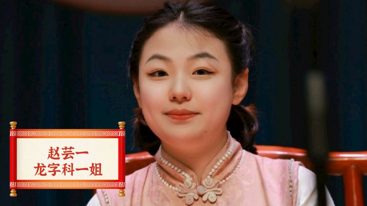 孙九香既捧红秦霄贤后,又将捧出一流量女明星?