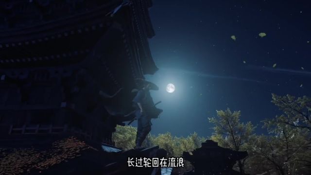 “少侠 江湖之大 非她不可吗.”#歌曲过情关#过情关