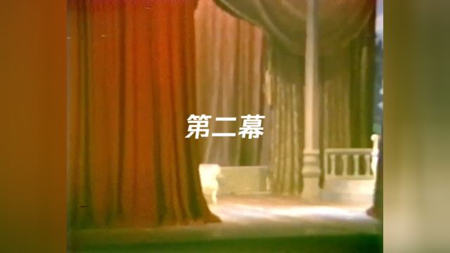 第二幕:歌剧《费加罗的婚姻》中文版1983年央音首届歌剧系毕业演出