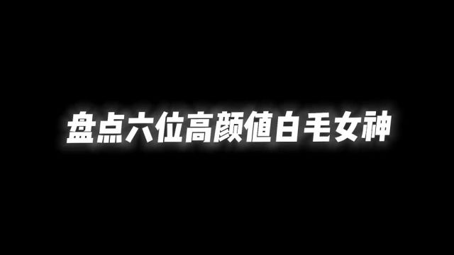 我最喜欢和泉纱雾,你们呐#二次元 #动漫推荐