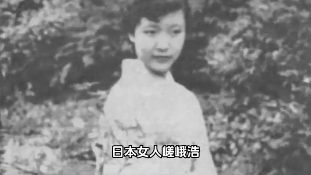 日本女人嵯峨浩,中国末代王妃的政治婚姻