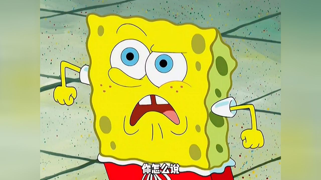 海绵宝宝与派大星决裂了,竟是因为一堆沙子