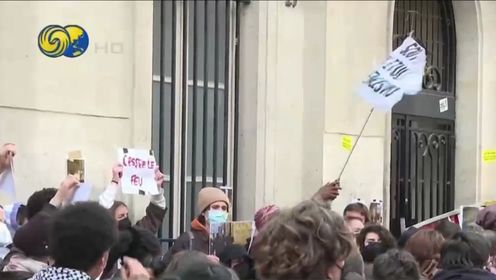 美高校反战示威浪潮蔓延至法国，马克龙母校爆发亲巴勒斯坦集会