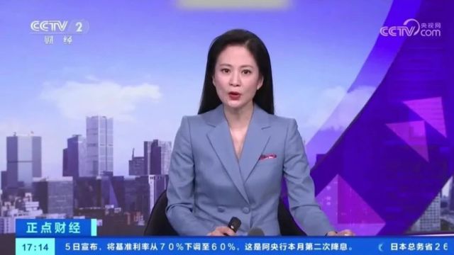 【铜陵头条0427】央视报道铜陵一起案件|新一轮强降雨来袭!五一假期恐“泡汤”?|名单公示,铜陵4人入选!