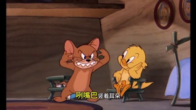 动漫配音:汤姆猫和杰瑞还有小鸟的天堂