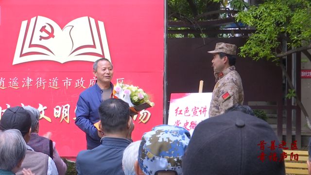 大力弘扬劳模精神 构筑爱岗敬业氛围