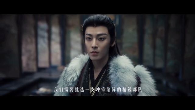 侯明昊 陈都灵 田嘉瑞 程潇领衔主演《大梦归离》首支预告