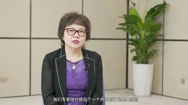 治疗之需夯实循证有力推荐|通心络《专家共识》引领中医药防治冠心病规范化新发展