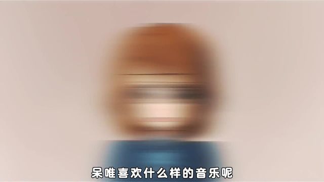 原来你是这样的小唯子…#动漫推荐