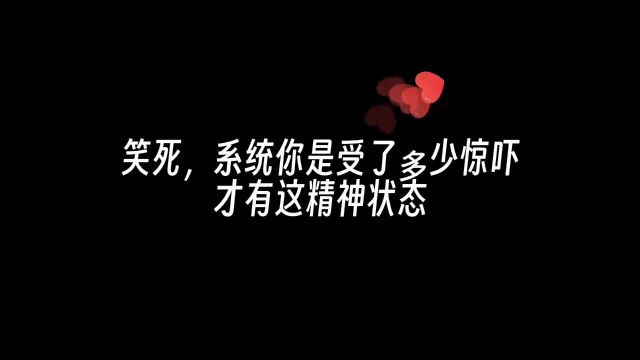 这么敏感呢木苏里 全球高考 #游惑