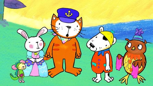 波比猫和朋友们前往黄金岛上著名的服饰山洞进行表演