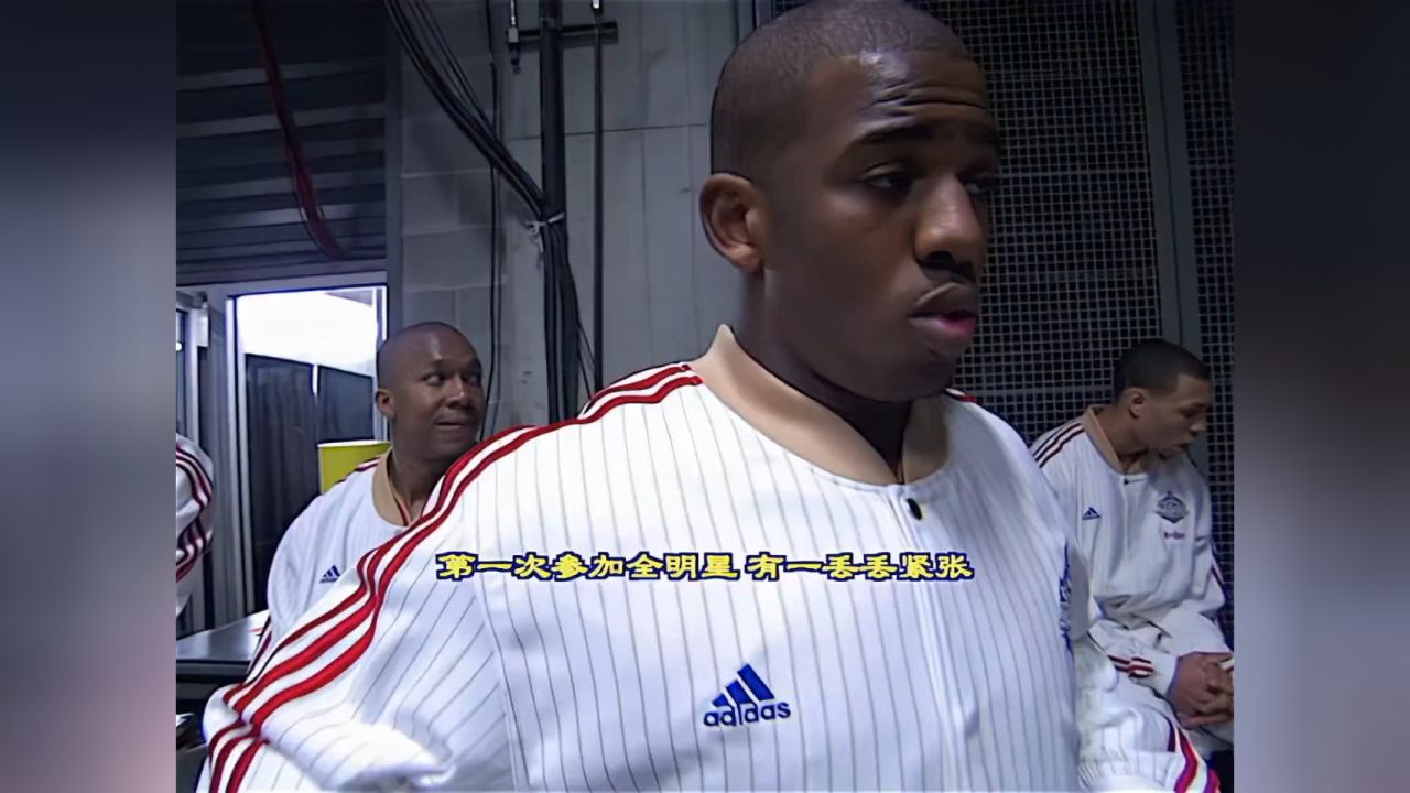 这是多少人的回忆青春#篮球 #2022全明星 #姚明 #保罗