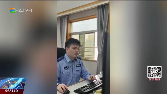 “五一”我在岗:原来你是这样的“接警员”