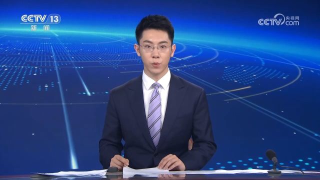 今年一季度,全国国有企业营业总收入同比增3.2%