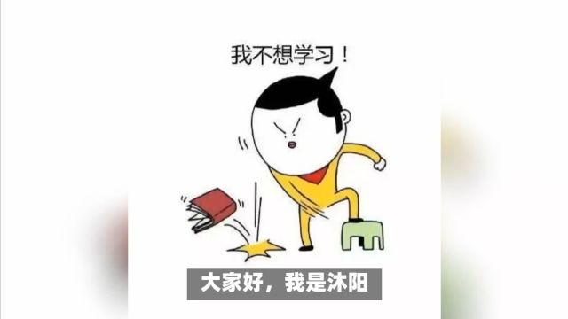 为什么要保持终身学习