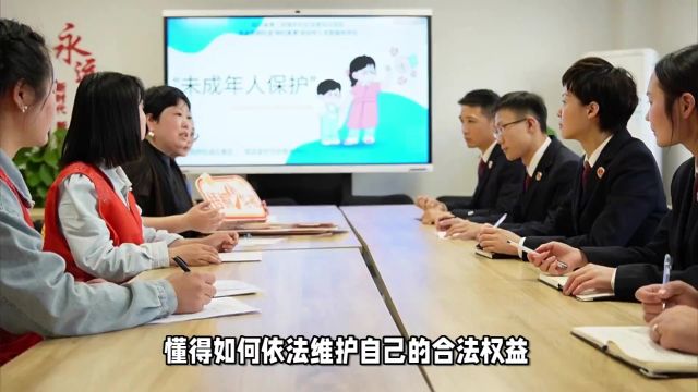 未成年法制教育基地法制教育展厅设计公司