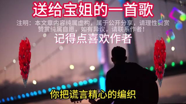 幸福, 其实很简单. 当我失落、 当我伤心、 当我落泪, 你会走到我身边给 我一个拥抱, 毫不犹豫.