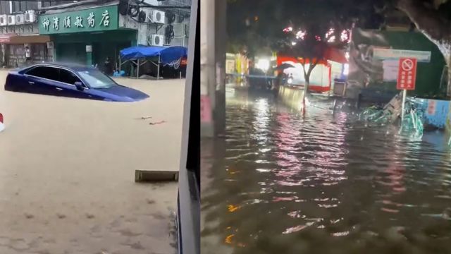 广州暴雨出现内涝,气象部门发布暴雨红色预警,多部门启动响应