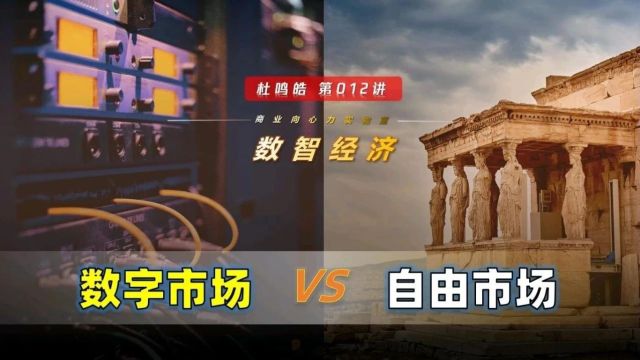 “AI教母”刷屏,美国为什么盯上“空间智能”?