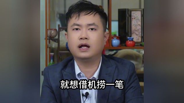 继承法,遇到的问题?