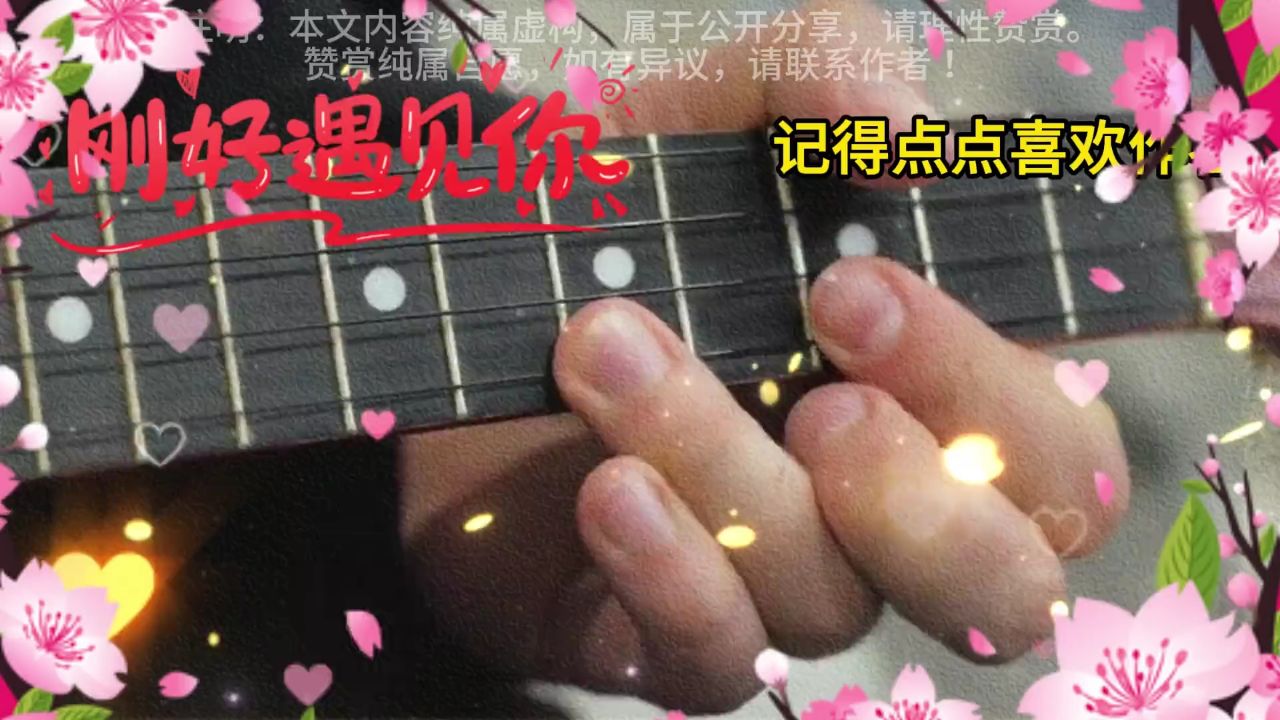 【恳切】姐姐你会来的吧,你一定要出现,你是我唯一依靠