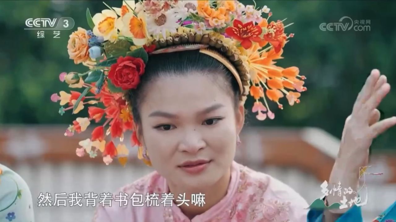 黄丽泳谈簪花曾遇困境_高清1080P在线观看平台_腾讯视频