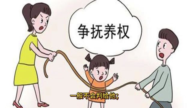 女人离婚后怎么争取抚养费常识