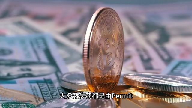 Scam Sniffer发布四月网络钓鱼报告:34,000名受害者损失3,800万美元