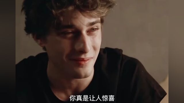 “你没看见我,但我看见你了.只看见你了”