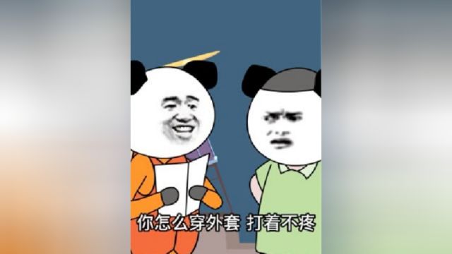 陋室铭