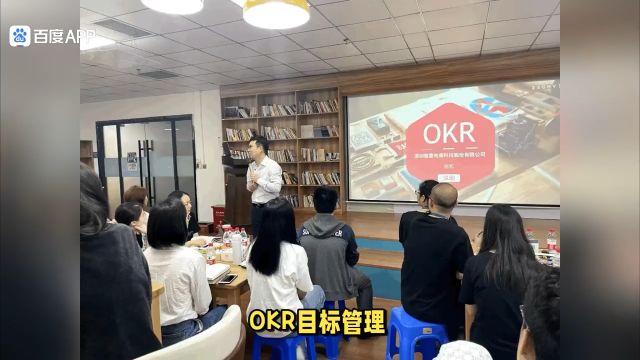 OKR 目标管理:中层管理者价值之应对不确定性