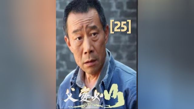 韩强改头换面得到小英原谅,跟随父亲擦鞋遇到好的机缘