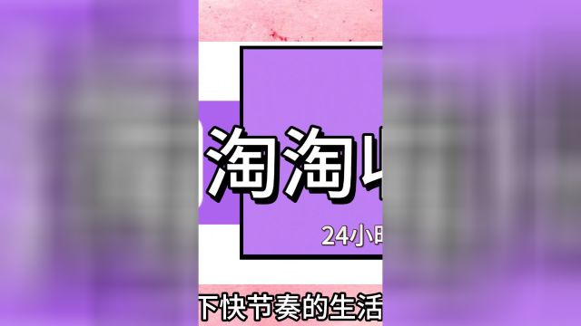 沃尔玛购物卡的钱怎么提到微信