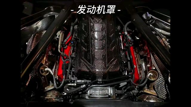 为什么国产车,发动机都会加发动机盖