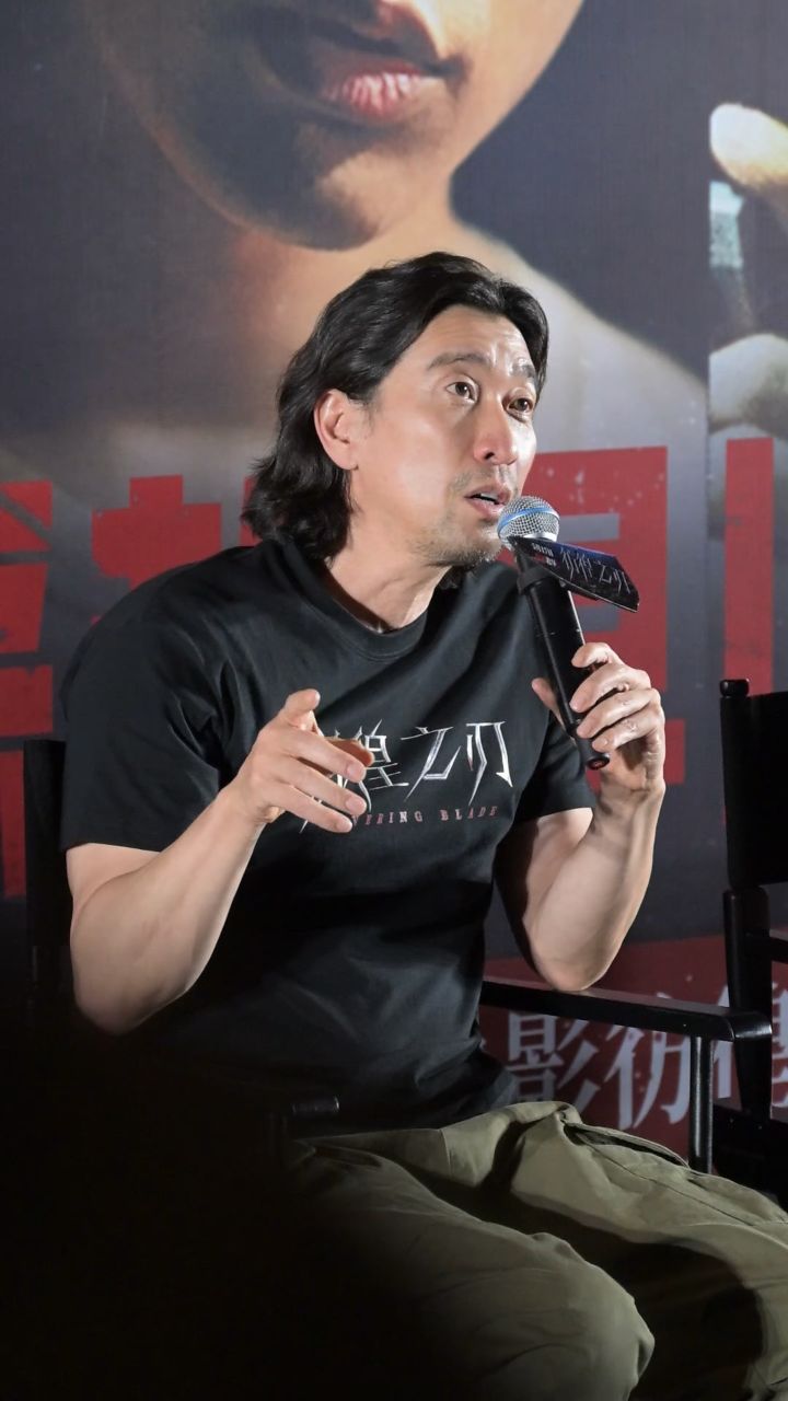 来看看王千源是怎样塑造《彷徨之刃》中的角色