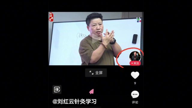 鼻三针怎么用?过敏性鼻炎经常用得到!其实很简单