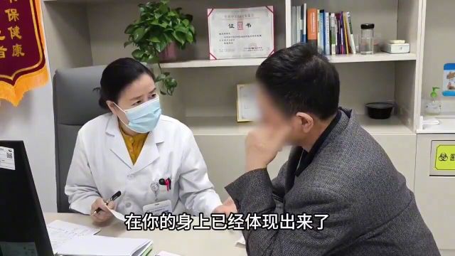 臧医生给患者解答疑问:生物制剂到底有哪些副作用?你了解多少