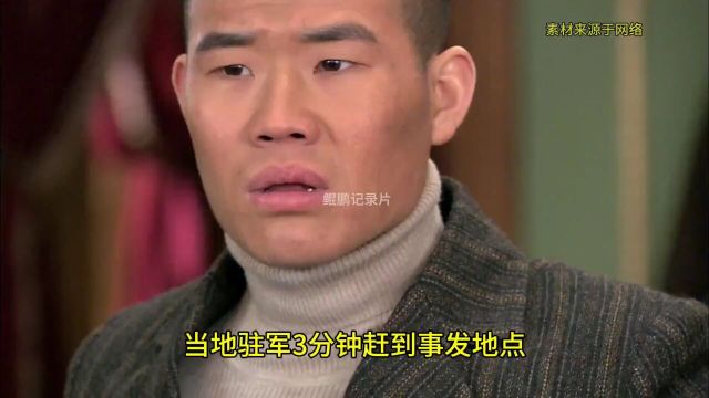 为什么给你标明位置的国防光缆,无任何人敢挖