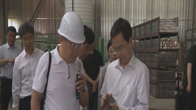 【快讯】高建军到杞县现场办公