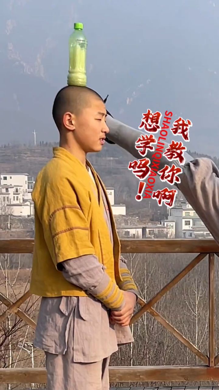 想学啊你们,我教你们啊…….