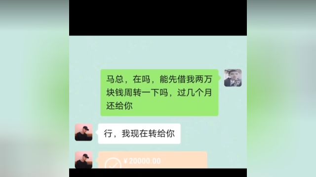 #家庭情感故事