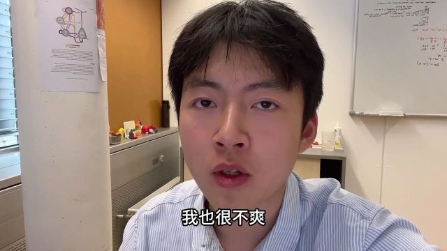 为什么呢?